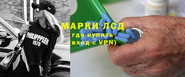 МДПВ Алексеевка