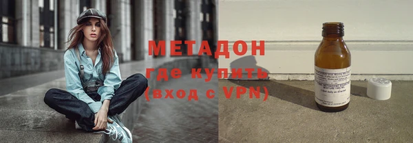 гашиш Алексин