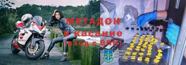 МДПВ Алексеевка