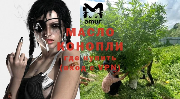 гашиш Алексин