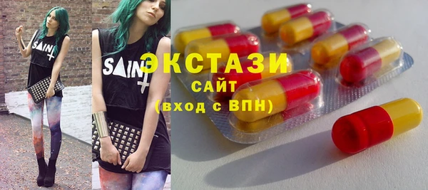 тгк Алзамай