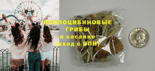гашиш Алексин