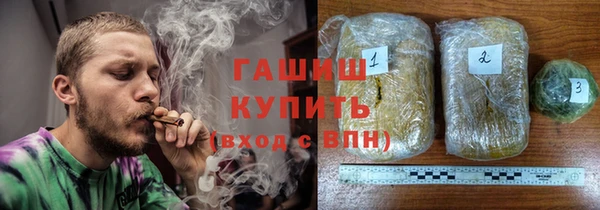 гашиш Алексин