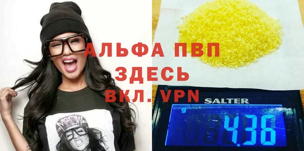 МДПВ Алексеевка