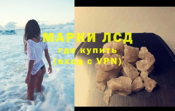гашиш Алексин